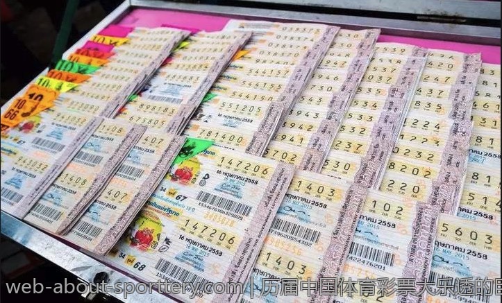 历届中国体育彩票大乐透的巨奖揭秘